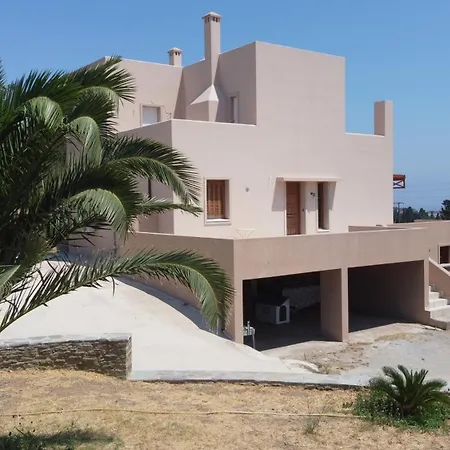Appartamento Moonlight House *